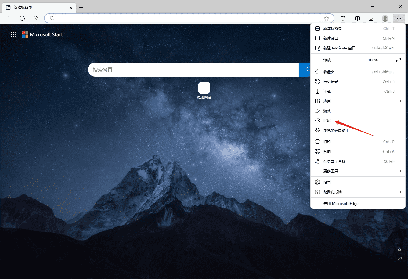 AIX智能下载器(图片/视频/音乐/文档)