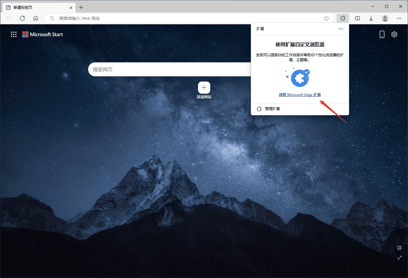 AIX智能下载器(图片/视频/音乐/文档)